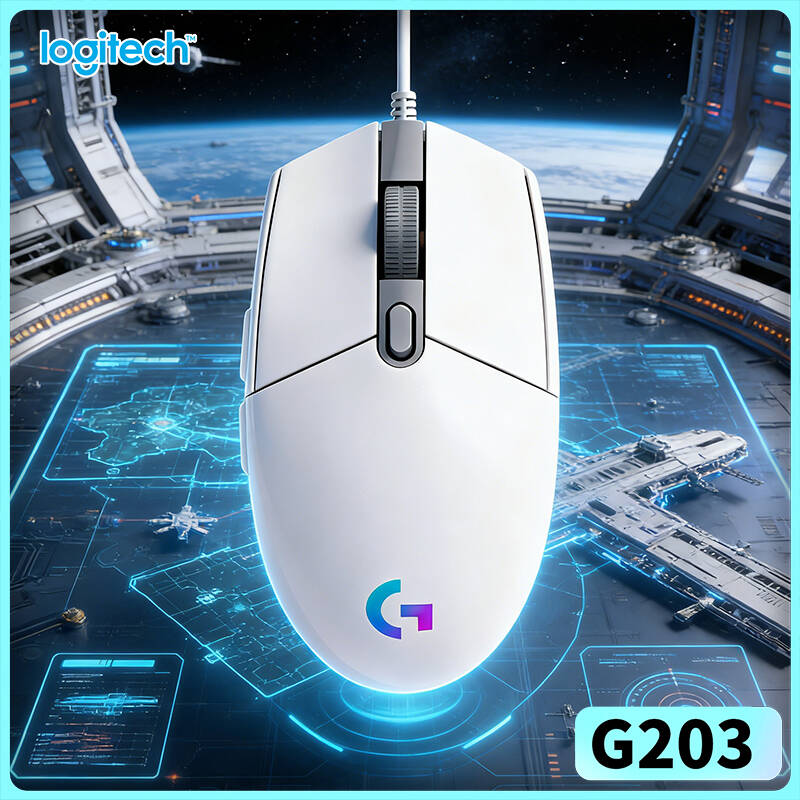 Ratón con Cable Logitech G203  - Logitech Mouse G203 reseña y precio