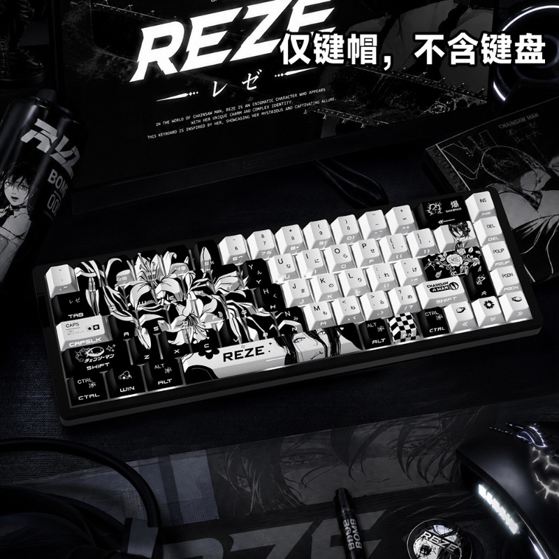 NUEVOS Teclas de Anime Reze 5. - Gaming Keyboard Ergo reseña y precio
