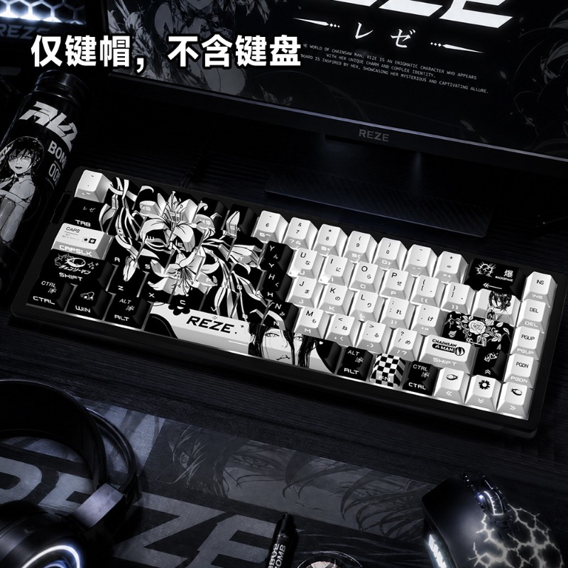 NUEVOS Teclas de Anime Reze 5. - Gaming Keyboard Ergo reseña y precio